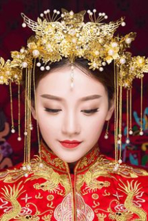 Cô Dâu Bảy Tuổi: Làm Dâu Âm Phủ Cô Dâu Bảy Tuổi: Làm Dâu Âm Phủ