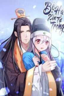 Bệ Hạ Xin Tự Trọng Bệ Hạ Xin Tự Trọng