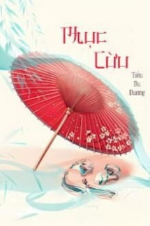 Phục Cừu Phục Cừu