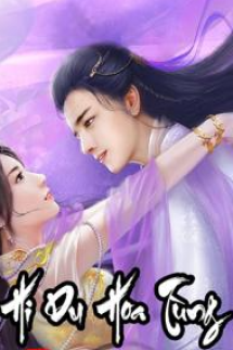 Hi Du Hoa Tùng Hi Du Hoa Tùng