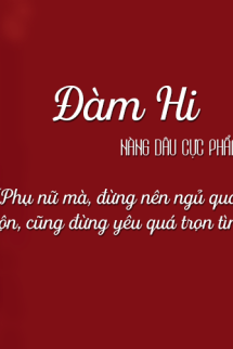 Nàng Dâu Cực Phẩm Nàng Dâu Cực Phẩm