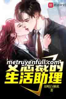 Ta Trở Thành Phú Nhị Đại Phản Phái Ta Trở Thành Phú Nhị Đại Phản Phái