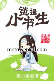 Tiêu Dao Tiểu Thư Sinh Tiêu Dao Tiểu Thư Sinh