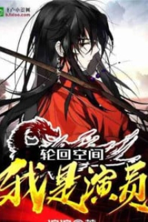 Từ Dã Quái Bắt Đầu Tiến Hóa Thăng Cấp Từ Dã Quái Bắt Đầu Tiến Hóa Thăng Cấp