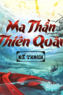 Ma Thần Thiên Quân Ma Thần Thiên Quân