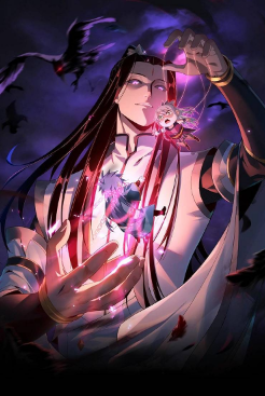 Ta Thiên Mệnh Đại Phản Phái