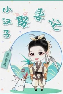 Nông Môn Khoa Cử Chi Kiếm Tiền, Khảo Thí, Dưỡng Gia Nông Môn Khoa Cử Chi Kiếm Tiền, Khảo Thí, Dưỡng Gia