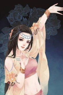 Miêu Phủ Miêu Phủ