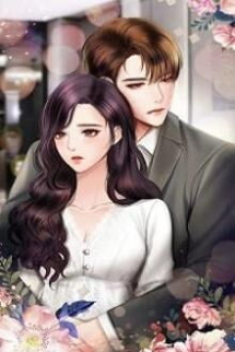 Tân Nương Của Thành Hoàng - Hoa Hạ Đệ Nhất Thiên Sư Tân Nương Của Thành Hoàng - Hoa Hạ Đệ Nhất Thiên Sư