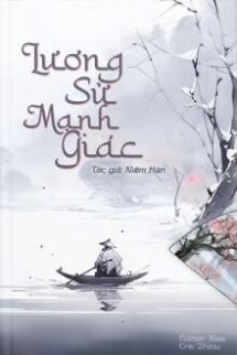 Lương Sử: Mạnh Giác Lương Sử: Mạnh Giác
