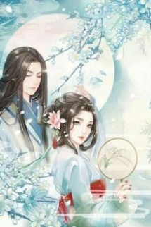 Không Hận Không Hận
