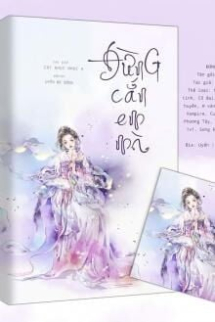 Đừng Cắn Em Mà Đừng Cắn Em Mà