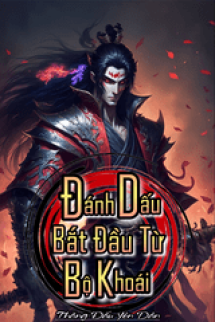 Đánh Dấu Từ Bộ Khoái Bắt Đầu Đánh Dấu Từ Bộ Khoái Bắt Đầu
