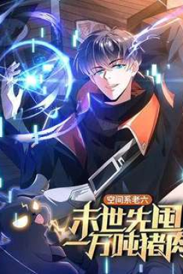 Tích Trữ 10 Vạn Vật Tư Trước Ngày Tận Thế