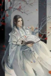 Hãn Phu Hãn Phu