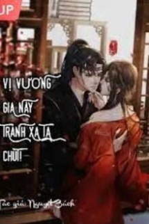 Vị Vương Gia Này Tránh Xa Ta Chút! Vị Vương Gia Này Tránh Xa Ta Chút!