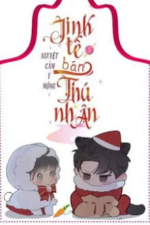 Tinh Tế Bán Thú Nhân Tinh Tế Bán Thú Nhân