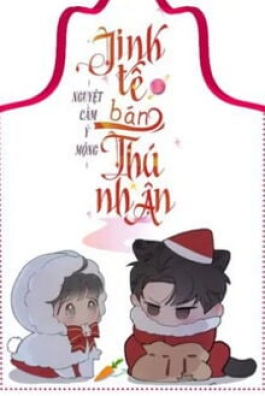 Tinh Tế Bán Thú Nhân