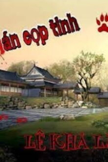 Vụ Án Cọp Tinh Vụ Án Cọp Tinh