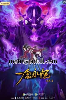 Nhất Niệm Vĩnh Hằng Nhất Niệm Vĩnh Hằng