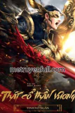 Thái Cổ Thần Vương