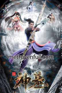 Thần Mộ 2 Thần Mộ 2