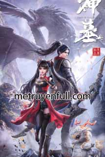 Thần Mộ Thần Mộ