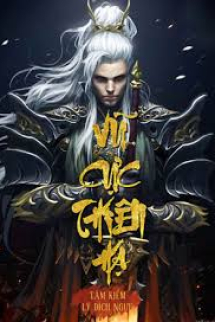 Vũ Cực Thiên Hạ Vũ Cực Thiên Hạ