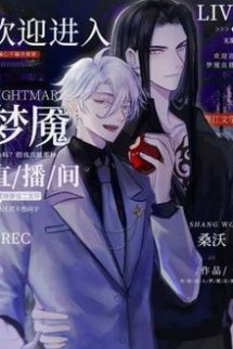 Chào Mừng Đến Với Phòng Livestream Ác Mộng Chào Mừng Đến Với Phòng Livestream Ác Mộng