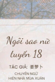 Ngôi Sao Nữ Tuyến 18 Ngôi Sao Nữ Tuyến 18