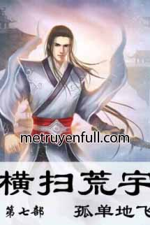 Thần Đạo Đan Tôn Thần Đạo Đan Tôn