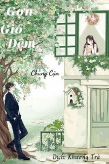 Gợn Gió Đêm Gợn Gió Đêm