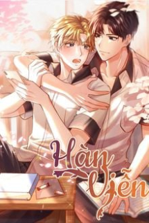 Hàn Viễn Hàn Viễn