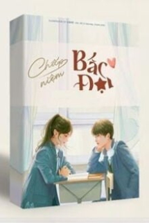 Chấp Niệm Bắc Đại Chấp Niệm Bắc Đại