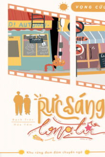 Rực Sáng Lòng Tôi Rực Sáng Lòng Tôi