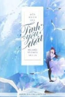 Hôn Nhân Giả, Tình Yêu Thật Hôn Nhân Giả, Tình Yêu Thật