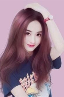 Dịu Dàng Dành Riêng Em Dịu Dàng Dành Riêng Em