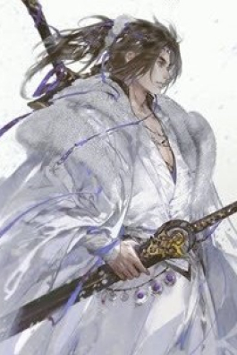 Hậu Duệ Kiếm Thần