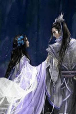 Nguyên Phối Của Hầu Gia