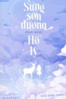 Sừng Sơn Dương Dưới Đuôi Hồ Ly Sừng Sơn Dương Dưới Đuôi Hồ Ly