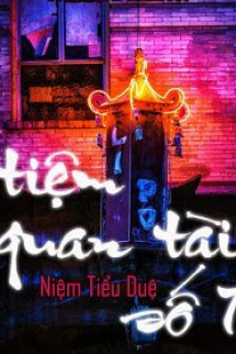 Tiệm Quan Tài Số 7 Tiệm Quan Tài Số 7