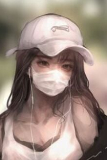 Phùng Thanh Phùng Thanh