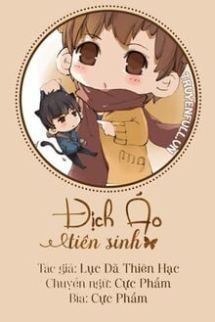 Dior Tiên Sinh Dior Tiên Sinh