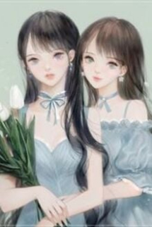 Cậu Là Thư Triển Nhan, Tớ Là Thường Hoan Hỉ Cậu Là Thư Triển Nhan, Tớ Là Thường Hoan Hỉ