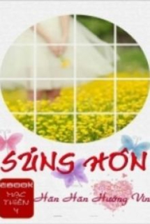 Sủng Hôn Sủng Hôn