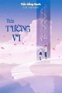 Tiểu Tường Vi Tiểu Tường Vi