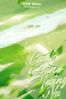 Cánh Đồng Hoang Vu Cánh Đồng Hoang Vu