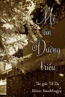 Mê Án Đường Triều Mê Án Đường Triều