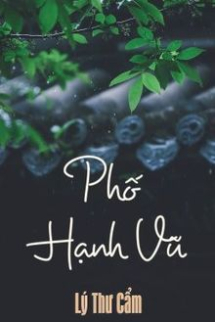 Phố Hạnh Vũ Phố Hạnh Vũ