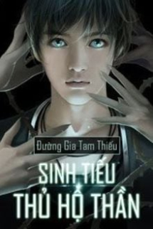 Sinh Tiếu Thủ Hộ Thần Sinh Tiếu Thủ Hộ Thần